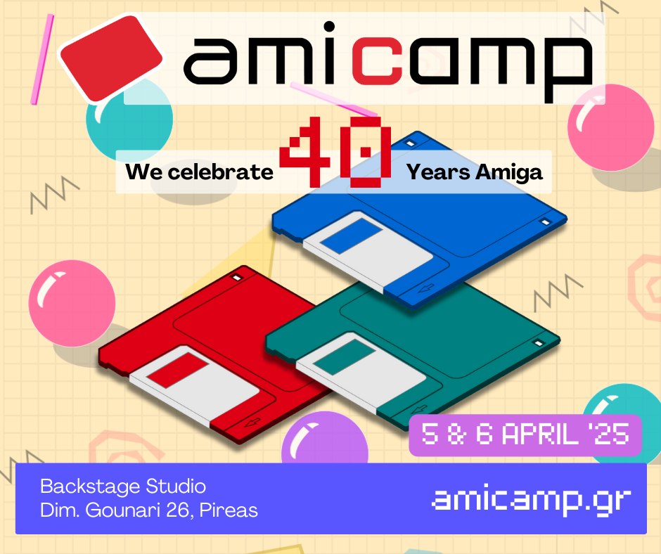 Read more about the article Αυτό το Σαββατοκύριακο το AmiCamp 2025